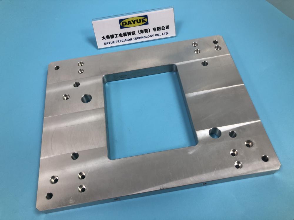 Aluminum square plate parts