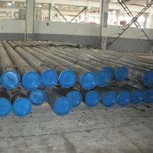 AISI 4130 tubería de acero de aleación sin costura
