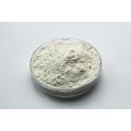 169590-42-5 Celecoxib White Powder Purity Is The Lowest