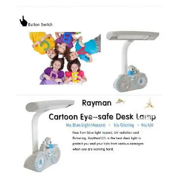 Eye-protection Cute Reading light 7W