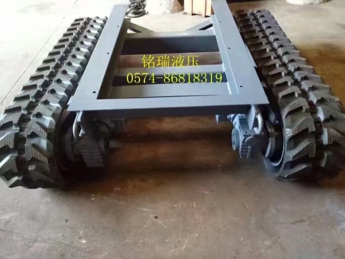 Jejak Rubber Undercarriage Chassis Track Crawler Disesuaikan