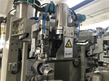 Ultrasonic sealing Model:US 2600