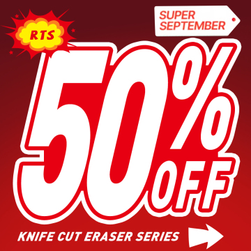 Time-Limited Offer: Up to 50% Discount on Export Quality School Erasers at Factory Price