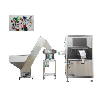 Plastic and Aluminum Cap Vision Inspection Machine