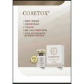 /msite/products/detail/productid/63591632/id/1523194.html