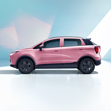 Geely Geometry E 5 Door 4 New Energy Electric Car para exportación