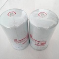 LF3349 Fleetguard engine oil filter