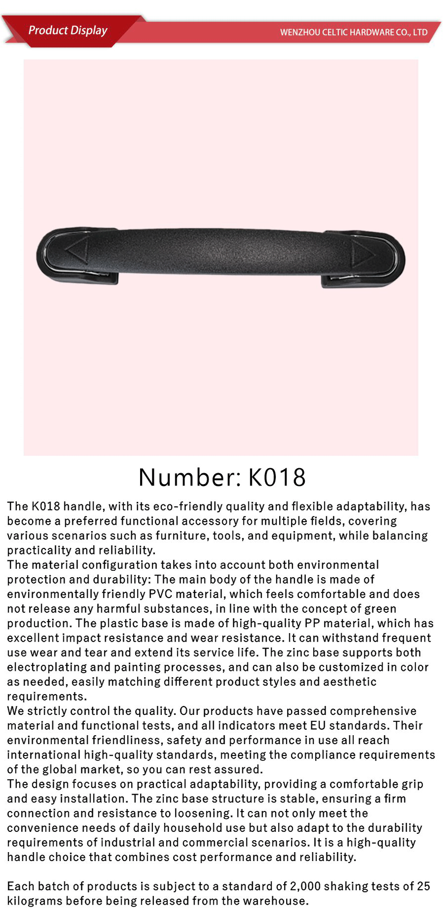 Soft handle series-xiangqing1-K018