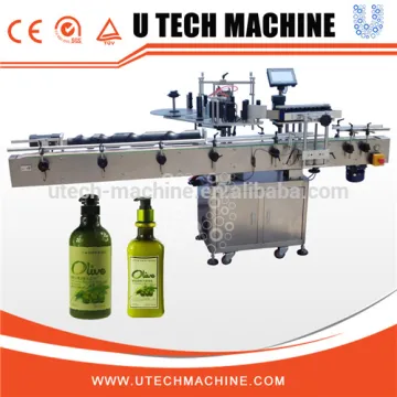 Bottling Sleeve Labeling Machine For Two Heads /Labeling Machine Manufacture Price