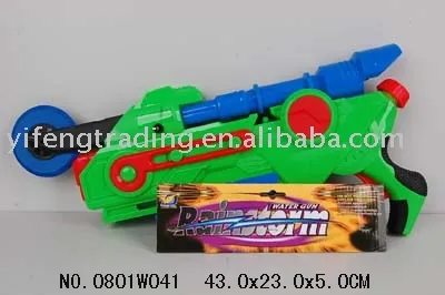 Water gun toys