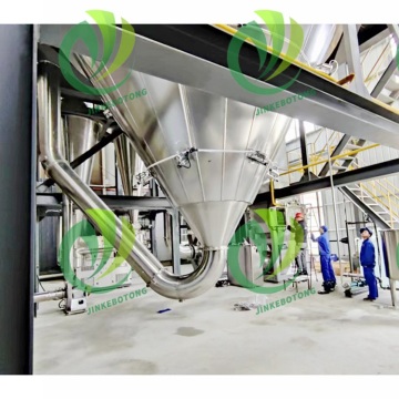Long Lasting Centrifugal Spray Drying Equipment