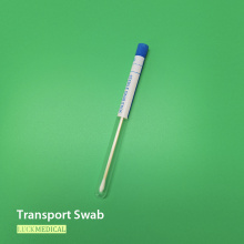 Назальная бактериальная культура мазок в трубке FDA