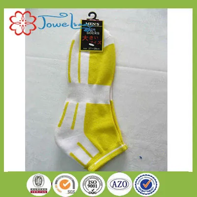 Sports Men Socks