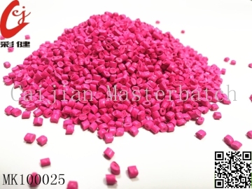 Feuille rouge rose Granules Masterbtach