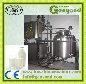 Experimental pasteurizer