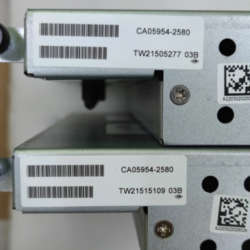 Fujitsu CA05954-2580 BBU DX500 S3: Battery Backup Unit
