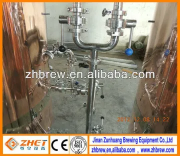 beer brewery equipment