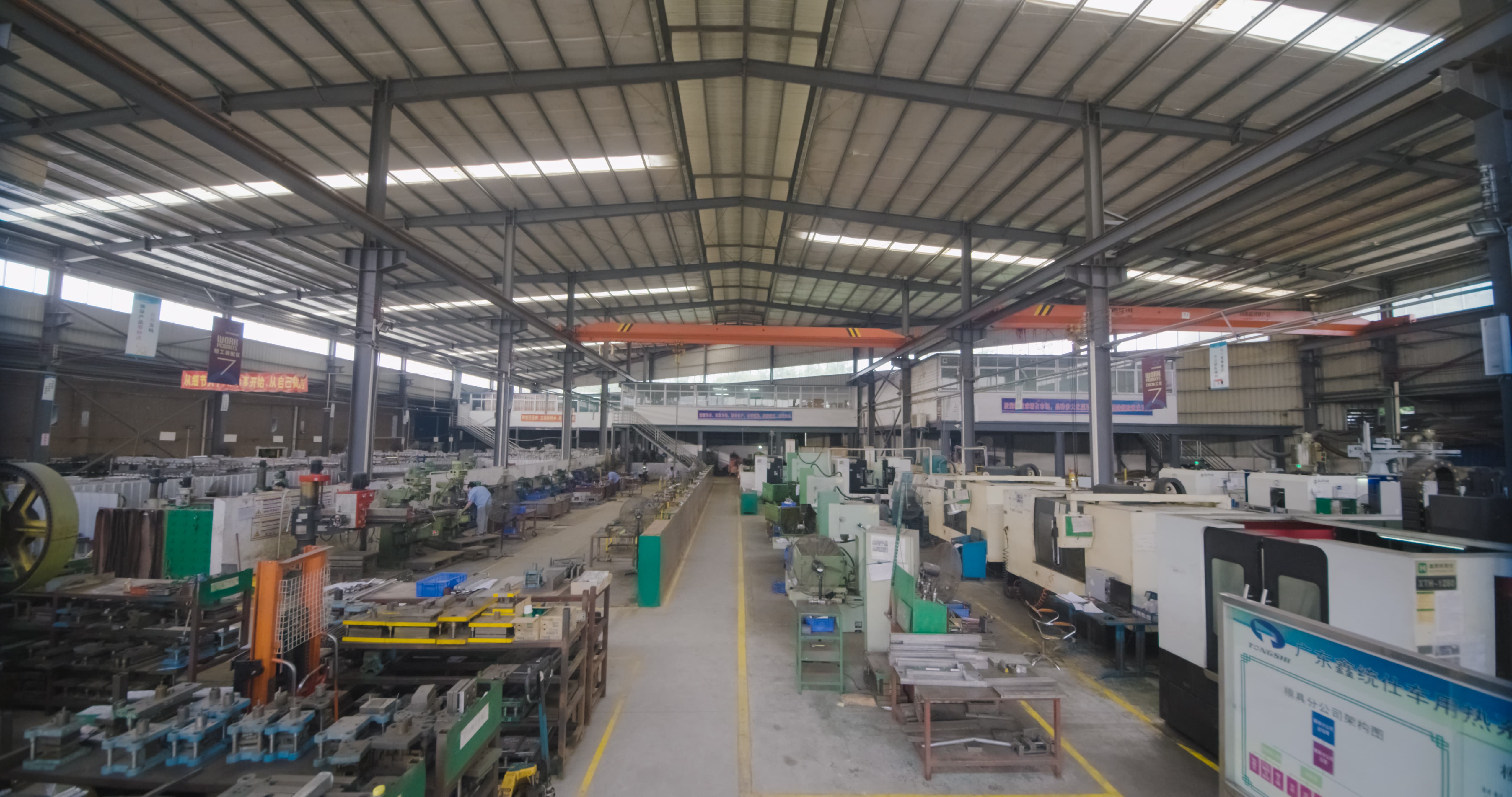 Hardware Workshop