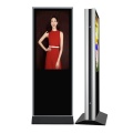 55Inch Double Side LCD Digital Signage Display Kiosk