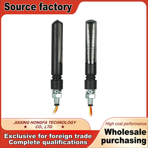 Sistema de iluminação sequencial fino HF101093A