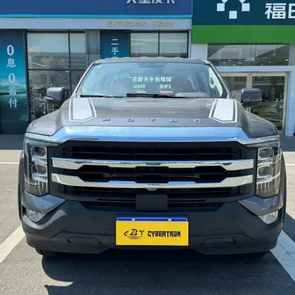 Foton Mars 7 Pickup 5617x2000x1910