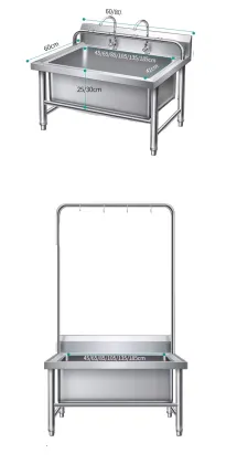 High Quality Stainless Steel Mop Sink Mop Washing Pool for School