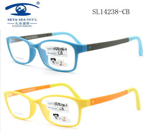 Ultem Kids Optical Frames, Fashion Eyeglasses Frames