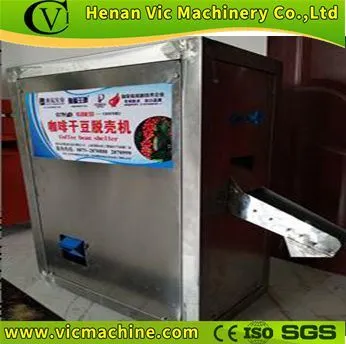 Coffee beans sheller machine for dry coffee beans