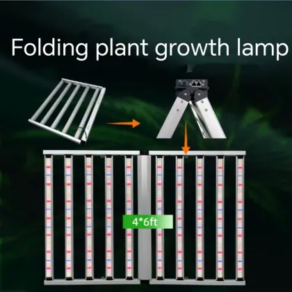 1.8m Plant Growth Lamp for Indoor Greenhouse Supplementary Lighting