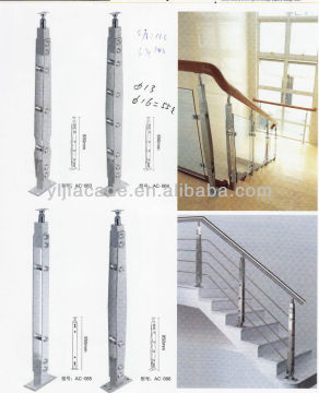 railing