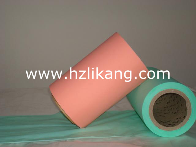 Sanitary Napkin Raw Materials PE Film