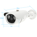 CCTV 3.0MP IR Bullet HD IP κάμερα