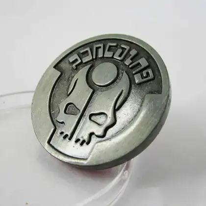 Custom Enamel Paint for Metal Madina Kama Sutra Coin