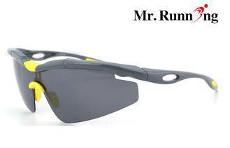 Stylish Sports Eyeglasses , Removable UV Protection Lens Sa