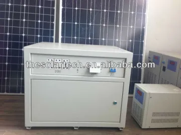 3kw off grid solar home system/solar enery system/solar power system