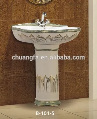 p trap toilet S-trap toilet decorated bath bowl