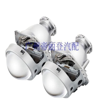 DLand HELLA3 GEN3 HID BI-XENON PROJECTOR LENS - High Beam Excellence