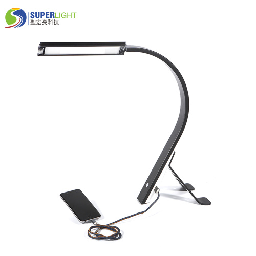 Metallic Sense Minimalist USB Charging Desk Lamp