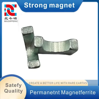N20 Motor-Grade Curved Arc Magnet