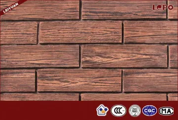 Artificial stone window sill