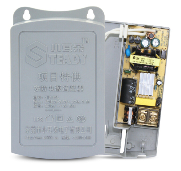Outdoor Waterproof Power Supply 24W 2A