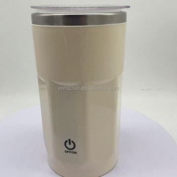 Custom LOGO Rechargeable Electric Mixing Cup - Self-Stirring Mug for Travel
