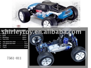 1:8 r/c hobby nitro cross-country car