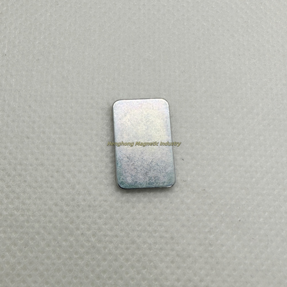 N52 neodymium iron boron strong magnetic magnet