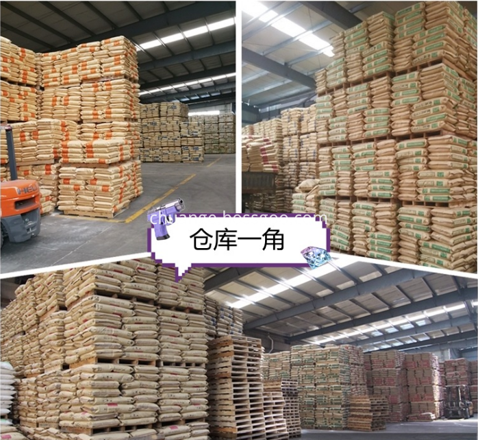 PVC Resin Tianye SG5 Formosa S65