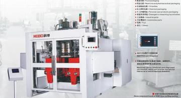 Plastic Bottle Making Machine (KB6TD)