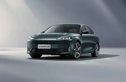 Chang'an Qiyuan A05: Fast Charging Plug-In Hybrid Electric Vehicle