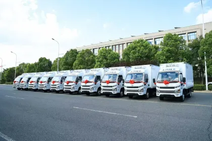 SAIC Maxus Mini Cold Chain Truck for Urban Logistics