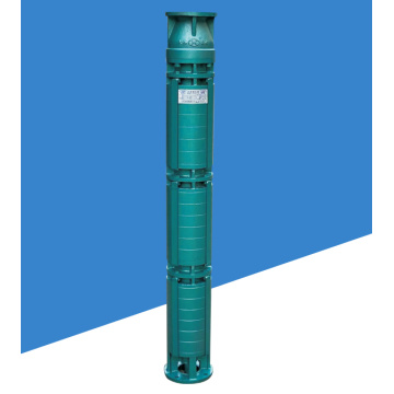 Guide vane submersible pump