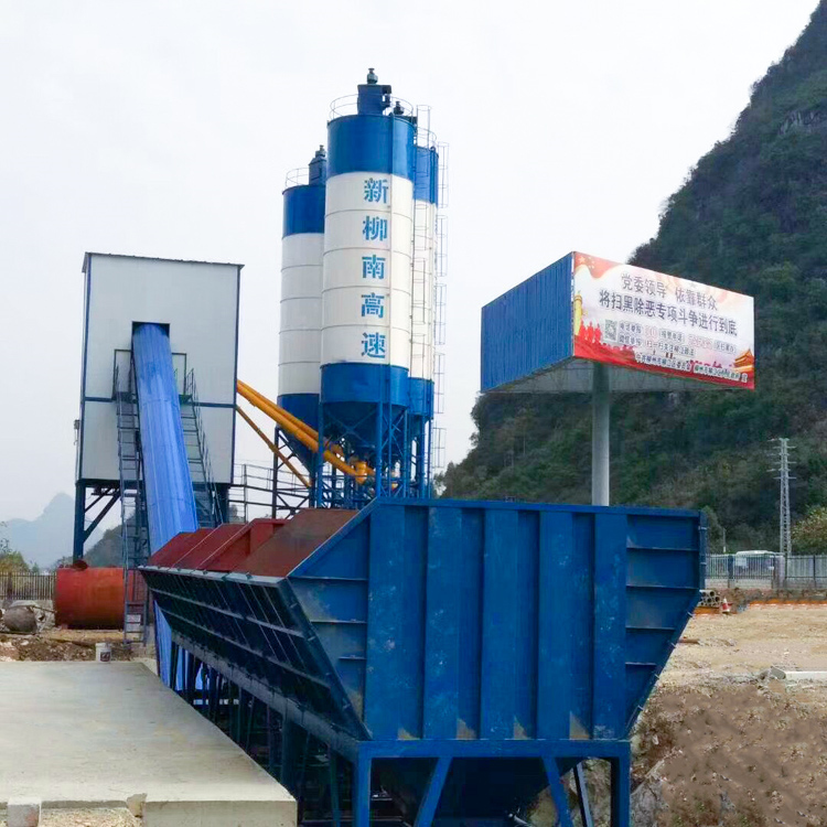 HZS90 construction use advanced concrete batching plant